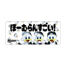 ふわふわ応援ことば カーマグネット(マスコット集合)