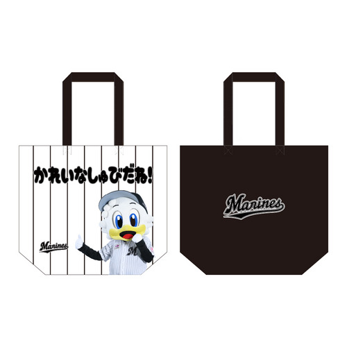 ふわふわ応援ことば トートバッグ(マーくん) 詳細画像 1カラー 1