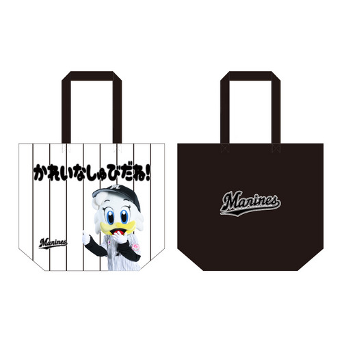 ふわふわ応援ことば トートバッグ(リーンちゃん) 詳細画像 1カラー 1