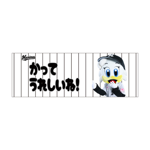 ふわふわ応援ことば 缶バッジ(リーンちゃん) 詳細画像 1カラー 1