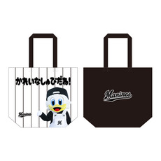 ふわふわ応援ことば トートバッグ(ズーちゃん)