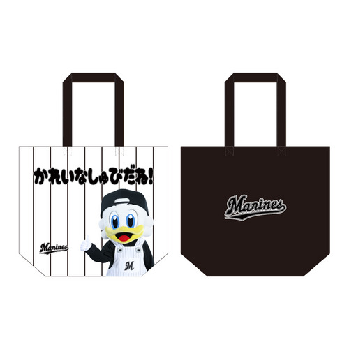 ふわふわ応援ことば トートバッグ(ズーちゃん) 詳細画像 1カラー 1