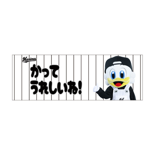ふわふわ応援ことば 缶バッジ(ズーちゃん) 詳細画像 1カラー 1