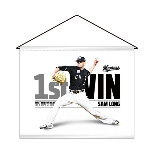 サム・ロング投手 NPB初勝利記念 タペストリー 詳細画像 1カラー 1
