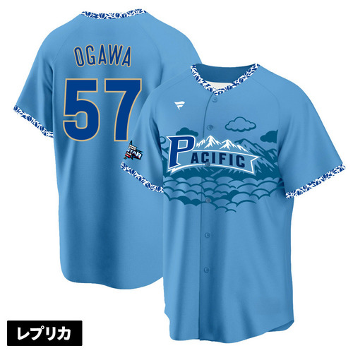 マイナビオールスターゲーム2026 レプリカプラクティスユニホーム(パ) #57小川 詳細画像 ブルー 1