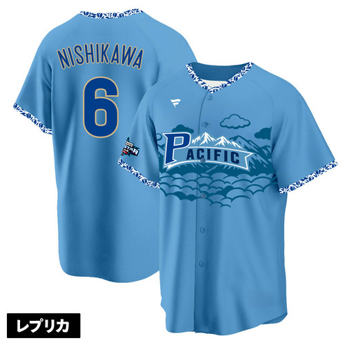 マイナビオールスターゲーム2026 レプリカプラクティスユニホーム(パ) #6西川 詳細画像 ブルー 1