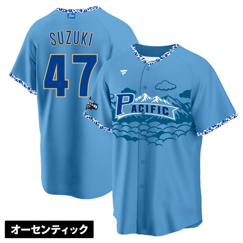 マイナビオールスターゲーム2026 オーセンティックプラクティスユニホーム(パ) #47鈴木 詳細画像 ブルー 1