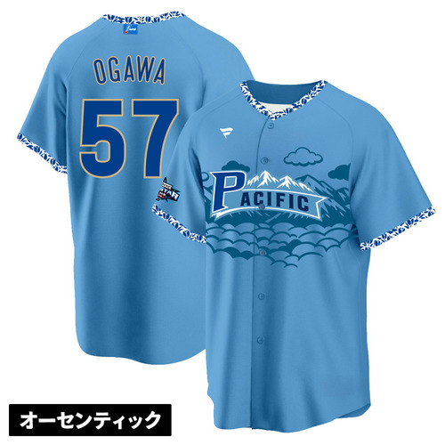 マイナビオールスターゲーム2026 オーセンティックプラクティスユニホーム(パ) #57小川 詳細画像 ブルー 1