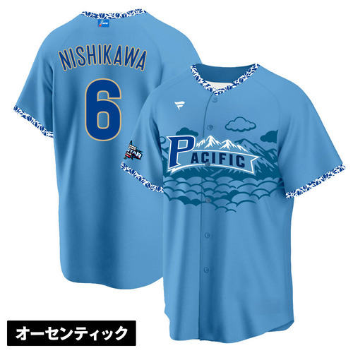 マイナビオールスターゲーム2026 オーセンティックプラクティスユニホーム(パ) #6西川 詳細画像 ブルー 1