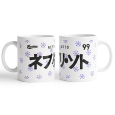全選手展開 マンスリー総柄マグカップ(花火Ver.)
