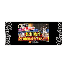 2026(3月) パ・リーグTV×マリーンズコラボ　サムネイルデザイン フェイスタオル
