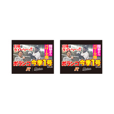 2026(3月) パ・リーグTV×マリーンズコラボ　サムネイルデザイン シール2枚セット