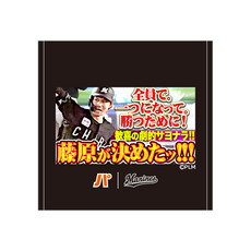 2026(4月) パ・リーグTV×マリーンズコラボ　サムネイルデザイン ハンドタオル