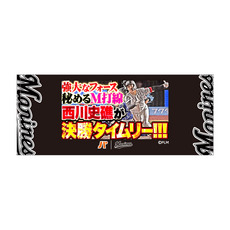 2026(6月) パ・リーグTV×マリーンズコラボ　サムネイルデザイン フェイスタオル
