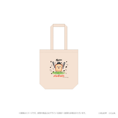 アニメ『パンどろぼう』 トートバッグ 千葉ロッテマリーンズ 詳細画像 1カラー 1