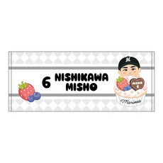 選手ミニキャラ&times;スイーツ フェイスタオル 詳細画像