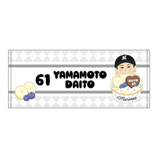 選手ミニキャラ&times;スイーツ フェイスタオル 詳細画像