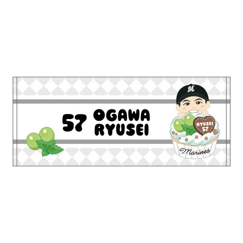 選手ミニキャラ&times;スイーツ フェイスタオル 詳細画像 #63和田 康士朗 4