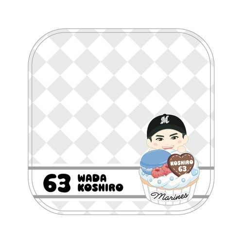 選手ミニキャラ&times;スイーツ ミニタオル 詳細画像 #63和田 康士朗 6