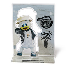 マリーンズ夏祭2026 実写マスコット背景付きアクリルスタンド ズーちゃん