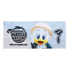 マリーンズ夏祭2026 実写マスコットフェイスタオル マーくん