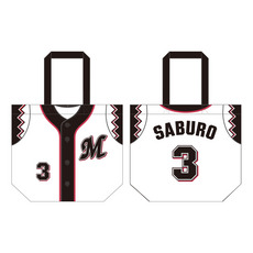 MSG2026選手展開 トートバッグ(誠ユニホーム 2005-2007)