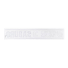MSG2026選手展開 復刻デザインマフラータオル typeA 詳細画像