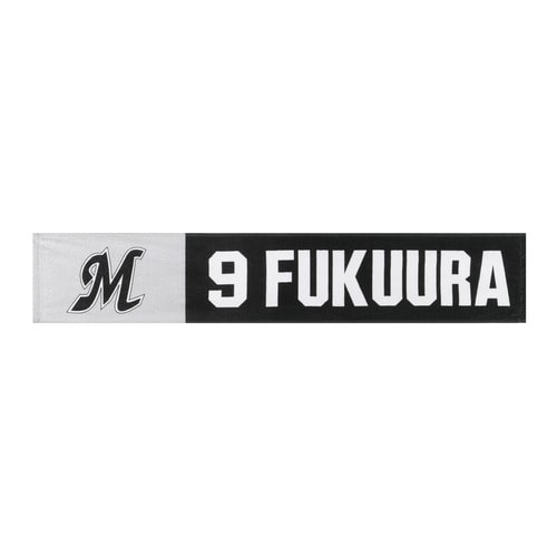 MSG2026選手展開 復刻デザインマフラータオル typeB 詳細画像 1カラー 1