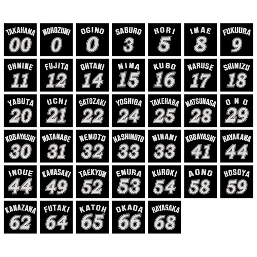 全選手展開オーセンティックユニホーム　ビジター（2010-2013） 詳細画像 1カラー 3