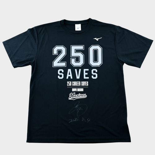 益田直也投手 通算250セーブ記念　Tシャツ(選手着用モデル) A