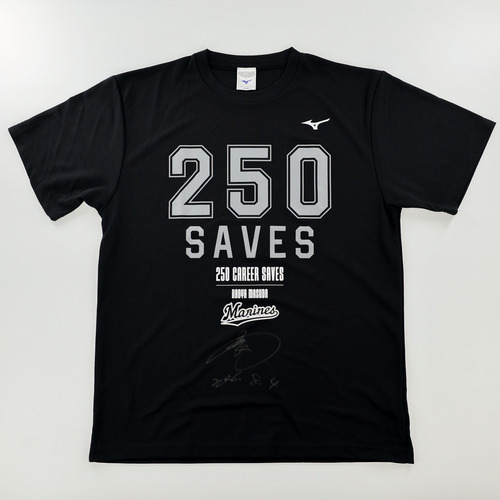 益田直也投手 通算250セーブ記念　Tシャツ(選手着用モデル) C