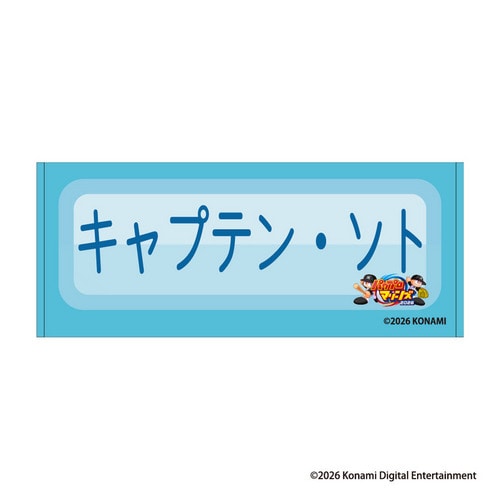 パワプロ&times;マリーンズ フェイスタオル(特殊能力) キャプテン・ソト 詳細画像 1カラー 1