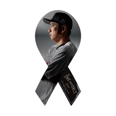 角中勝也選手引退メモリアル メタルリボンマグネット(メインビジュアル)