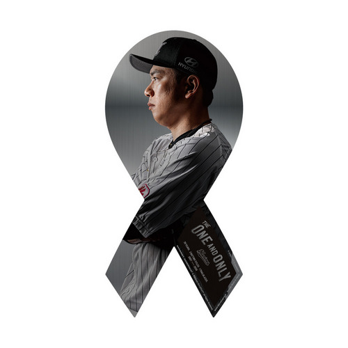 角中勝也選手引退メモリアル メタルリボンマグネット(メインビジュアル) 詳細画像 1カラー 1