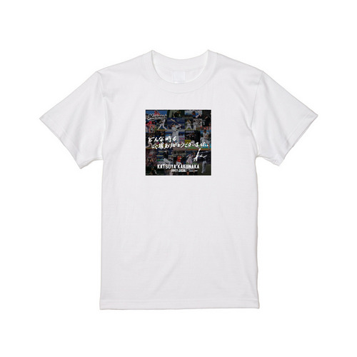 角中勝也選手引退メモリアル Tシャツ(直筆メッセージ) 詳細画像 ホワイト 1