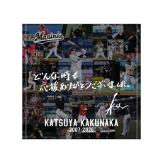 角中勝也選手引退メモリアル ハンドタオル(直筆メッセージ)