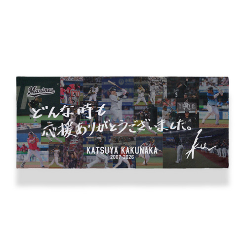 角中勝也選手引退メモリアル フェイスタオル(直筆メッセージ) 詳細画像 1カラー 1