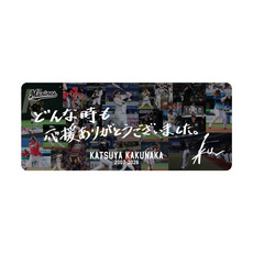 角中勝也選手引退メモリアル カーマグネット(直筆メッセージ)