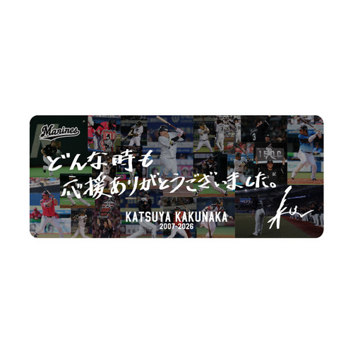 角中勝也選手引退メモリアル カーマグネット(直筆メッセージ) 詳細画像 1カラー 1