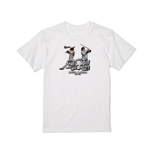 角中勝也選手引退メモリアル Tシャツ(応援歌) 詳細画像 ホワイト 1
