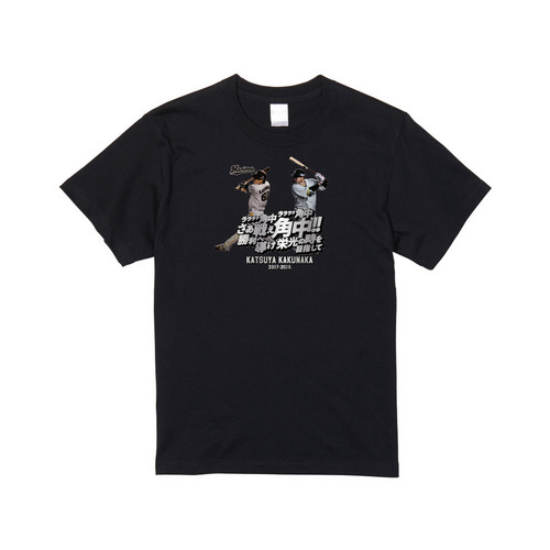角中勝也選手引退メモリアル Tシャツ(応援歌) 詳細画像 ブラック 1