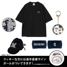 BSW Tシャツ付お楽しみ袋 詳細画像