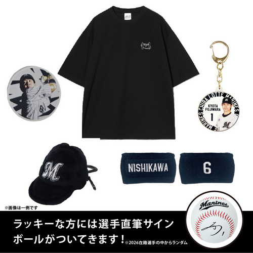 BSW Tシャツ付お楽しみ袋 詳細画像 1カラー 1