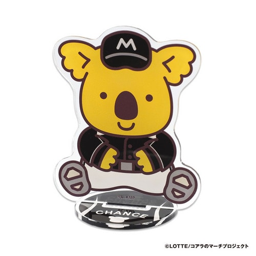 チャンスくん アクリルスタンド(ビジターユニホーム 2010-2013) 詳細画像 1カラー 1