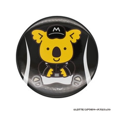 チャンスくん ビッグ缶バッジ(ビジターユニホーム 2010-2013)