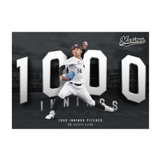 小島和哉投手 通算1000投球回記念 A3ポスター