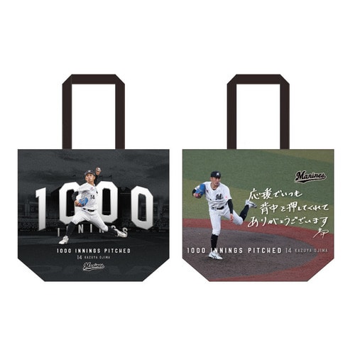 小島和哉投手 通算1000投球回記念 トートバッグ 詳細画像 1カラー 1