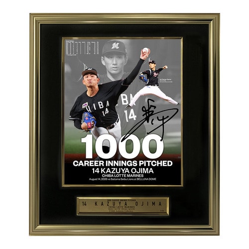 小島和哉投手 通算1000投球回記念 直筆サイン入りフォトパネル 詳細画像 1カラー 1