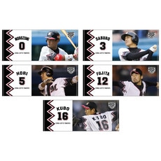 MSG2026 19選手展開 選手ビジュアルフェイスタオル(誠ユニホーム 2005-2007)