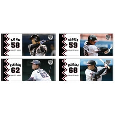 MSG2026 19選手展開 選手ビジュアルフェイスタオル(誠ユニホーム 2005-2007) 詳細画像